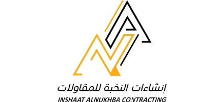 إنشاءات النخبة للمقاولات