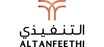 التنفيذي