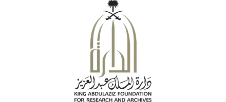 دارة الملك عبدالعزيز