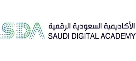 الأكاديمية السعودية الرقمية