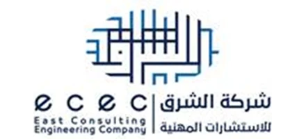 شركة الشرق للاستشارات المهنية