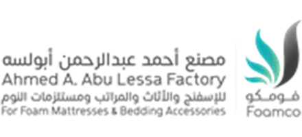 مصنع أحمد عبدالرحمن أبولسة