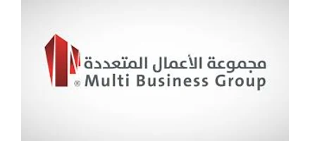 مجموعة الأعمال المتعددة