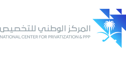 المركز الوطني للتخصيص