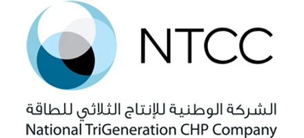 الشركة الوطنية للإنتاج الثنائي للطاقة