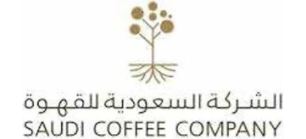 الشركة السعودية للقهوة